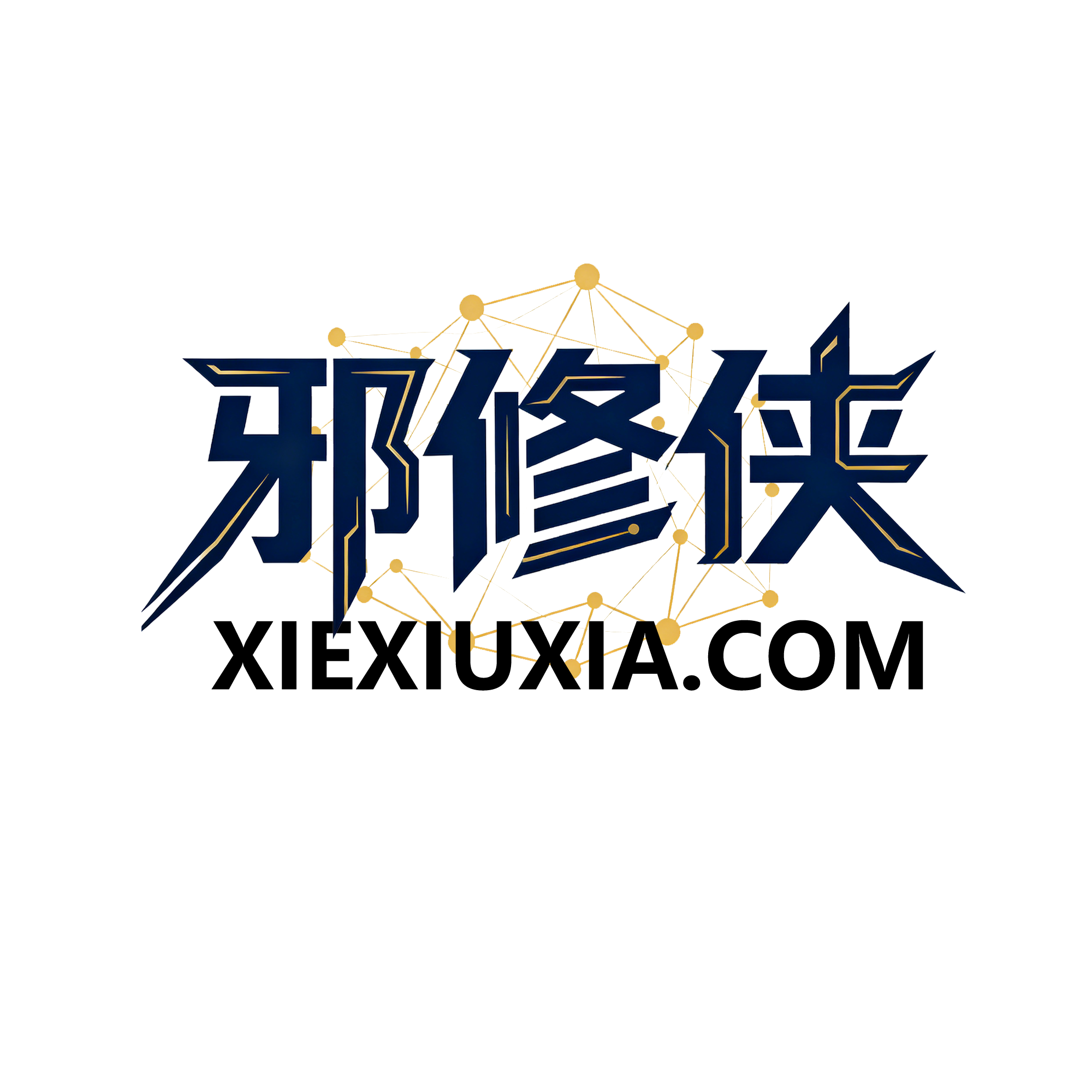 头条搬砖9月最新玩法,一天500元+不是问题,每天只需5分钟-邪修侠