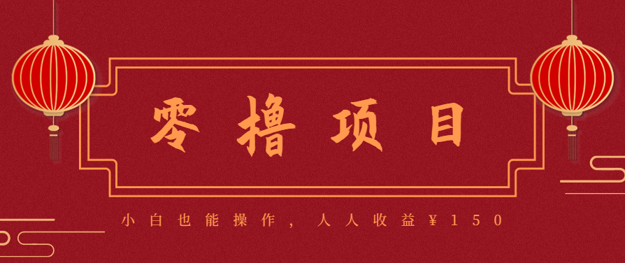 21天涨粉50万!变现14万!抖音新式养生视频玩法太猛了,附详细流程-邪修侠